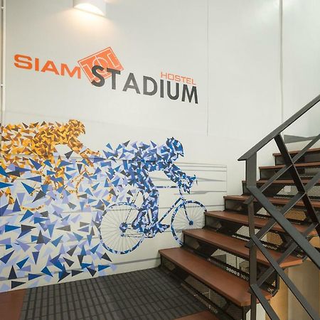 Siam Stadium Hostel Banguecoque Exterior foto