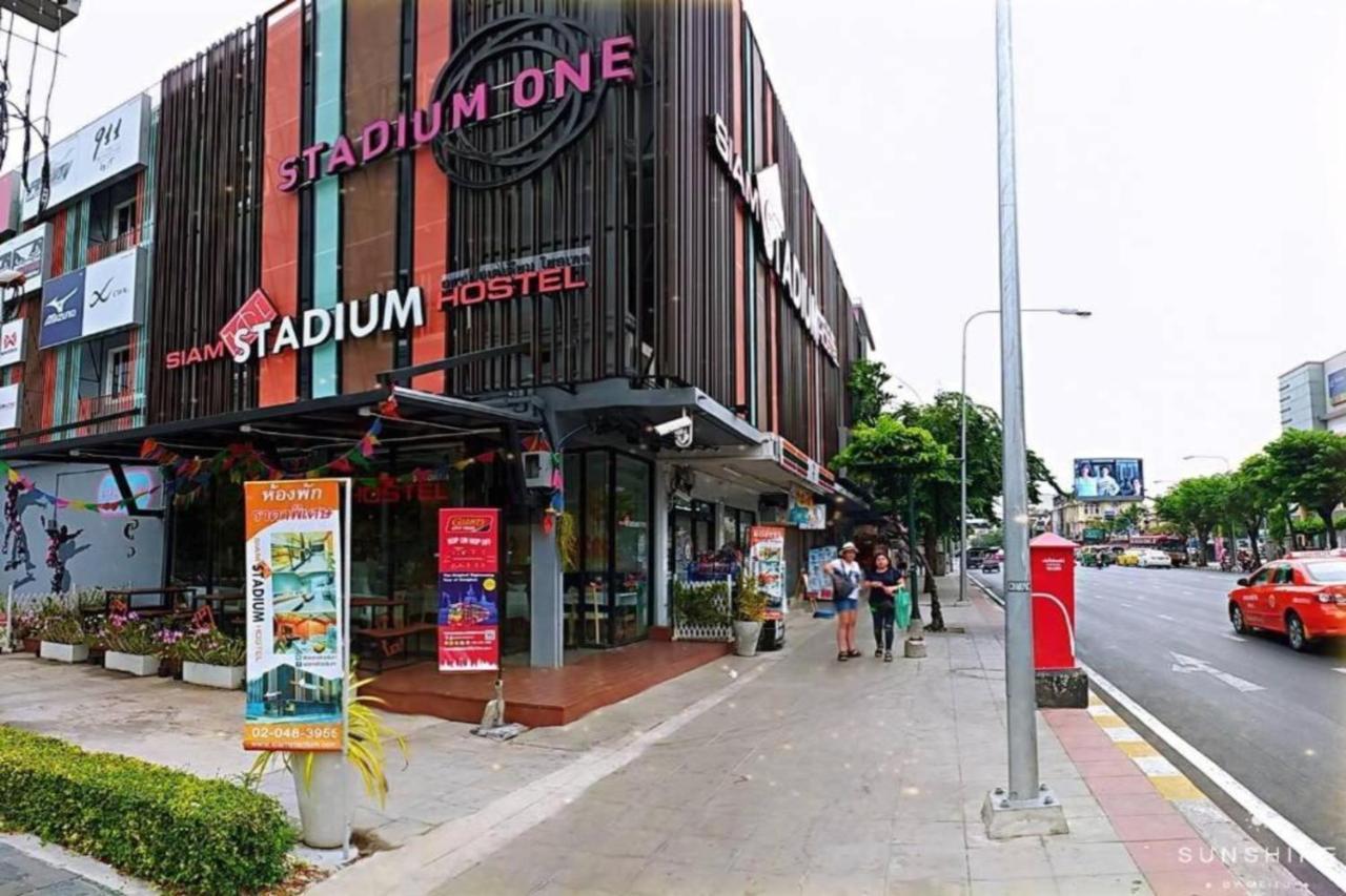 Siam Stadium Hostel Banguecoque Exterior foto